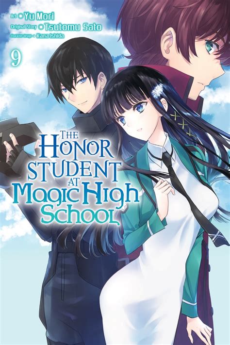 Magic high school manga continuation